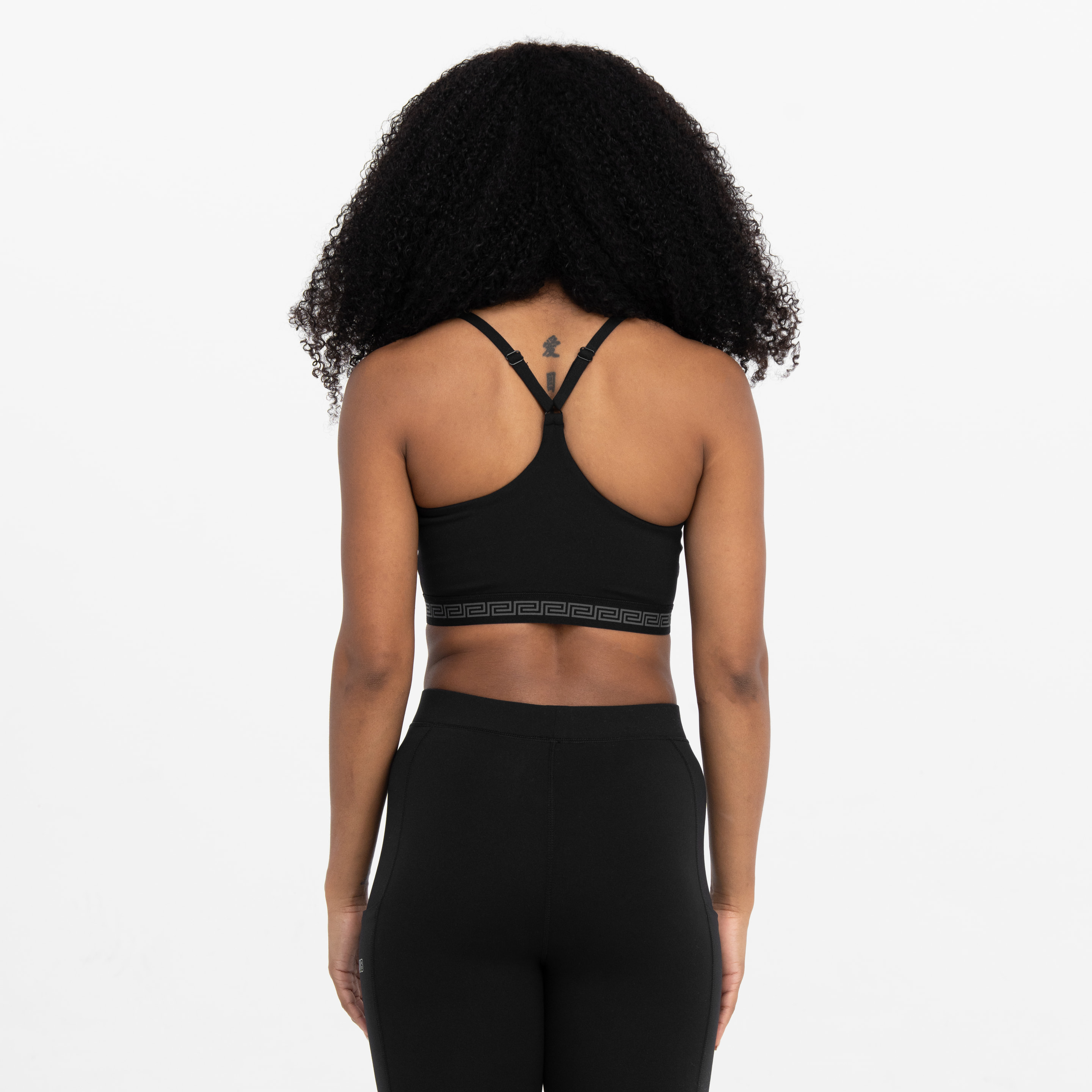 Performance Adjustable Sports Bra (image 2 of 4)