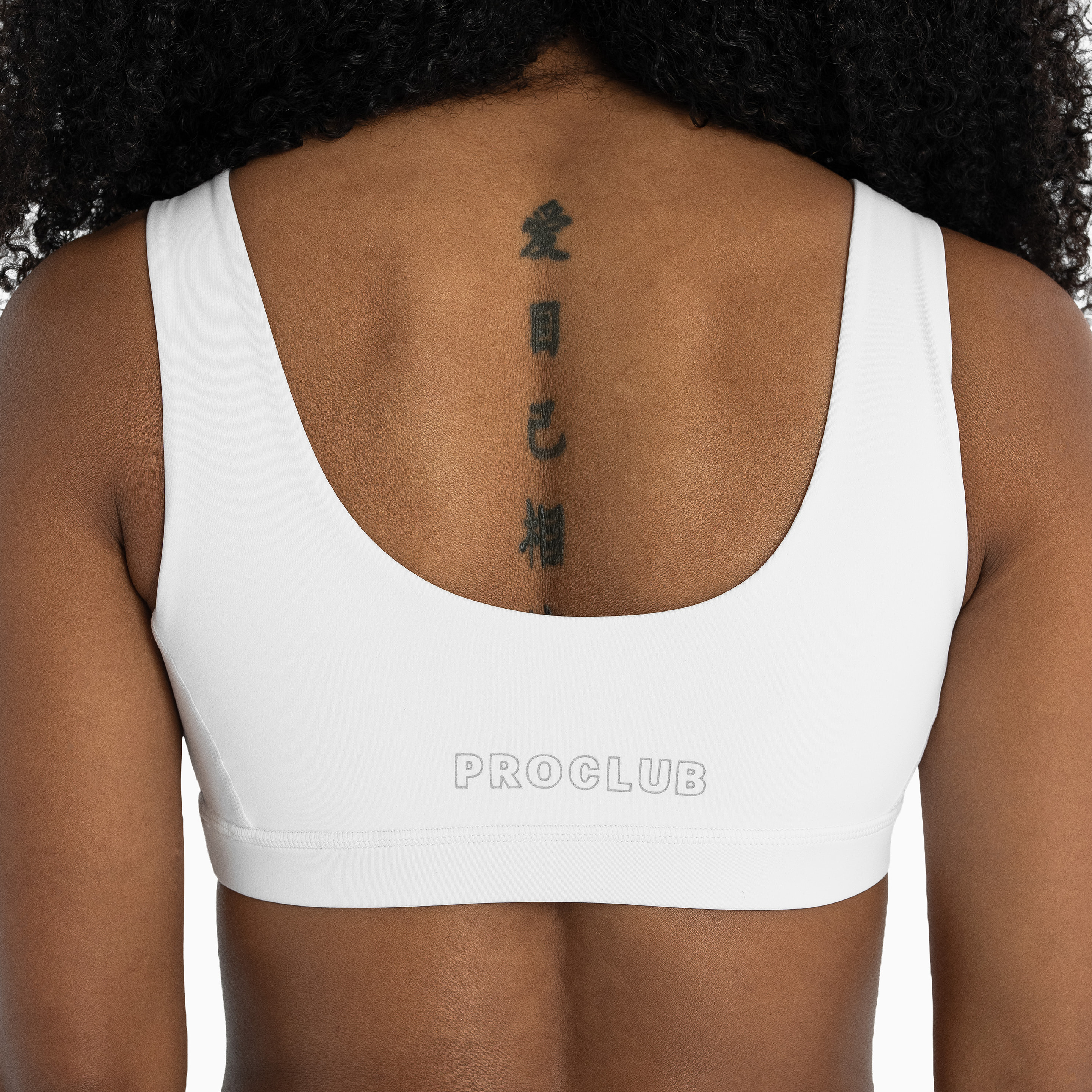 Performance Sports Bra (image 4 of 4)